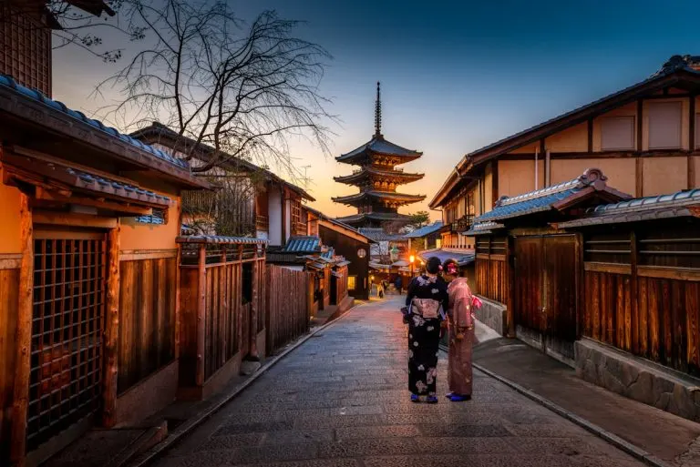 Japan Holidays